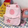 Kawaii Cartoon School Bag Large Capacity Shoulder Bag All-match Capybara Plush Backpack  Girls
