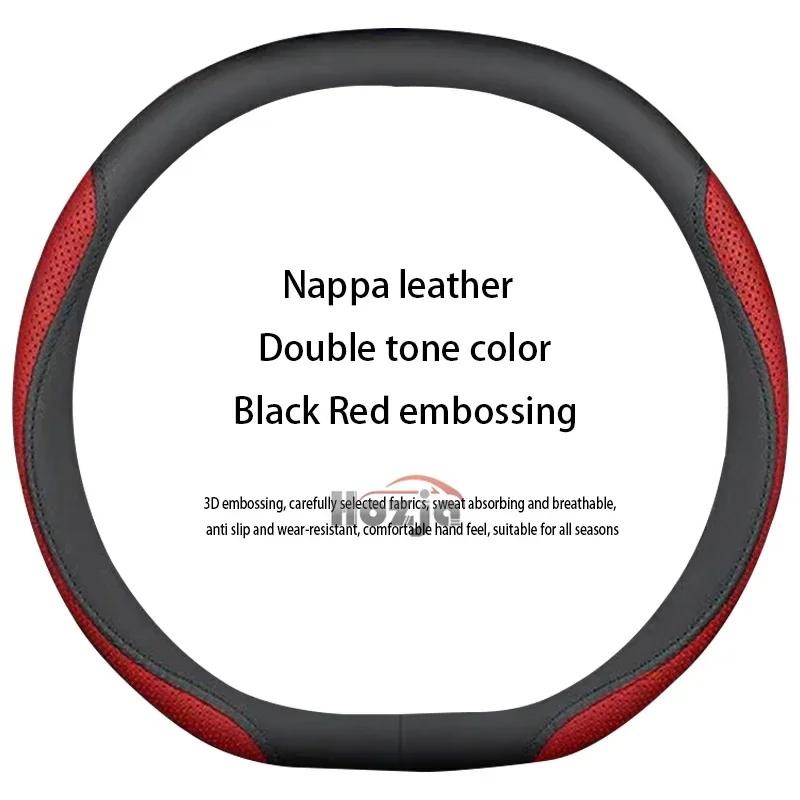 Leather Car Steering Wheel Cover for Citroen C3 Aircross 2025 Non-slip Car-styling Auto Accessories