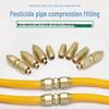 Dadeng High-Pressure Sprayer Hose Quick Connector