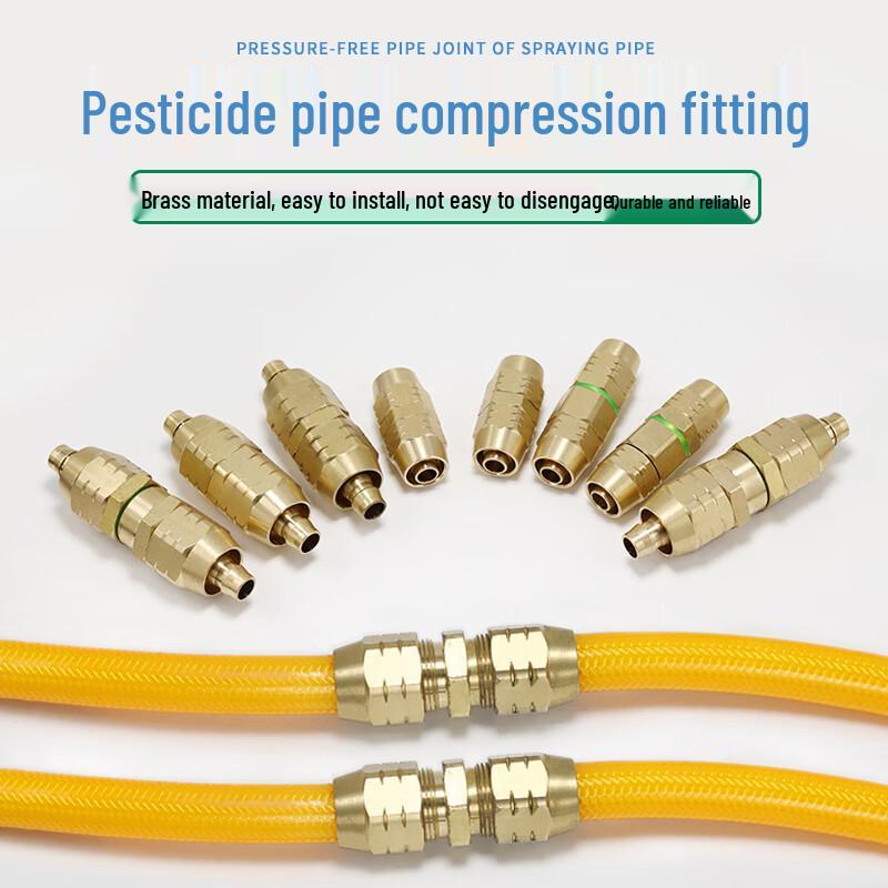 Dadeng High-Pressure Sprayer Hose Quick Connector