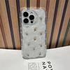 Tulip Pearl iPhone 17 Pro Max Drop-Proof Epoxy Case for Women