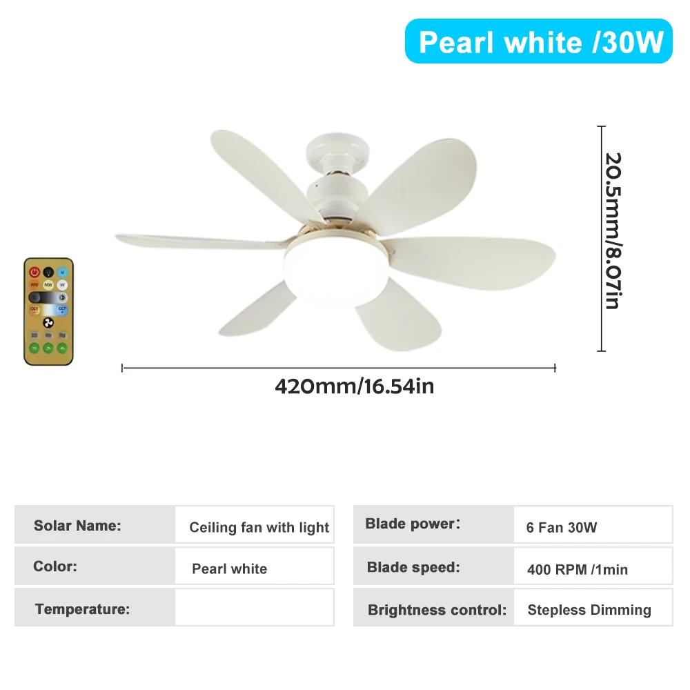 Ceiling Fan Light E27 Base with 30/40W LED Night Lights 3 Adjustable Lighting Modes Remote Control High Wind Power Ceiling Fan