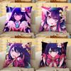 Anime OOshi No KKo Cushion Cover Soft Durable Reversible Pillow Cover Home  Car MultiScene Daily Comfort Pillowcase