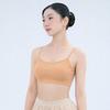 [Karly Shop] Ballet Bra Top Foundation Ballet Inner Body Fan Bra Kids Junior Adults va-002