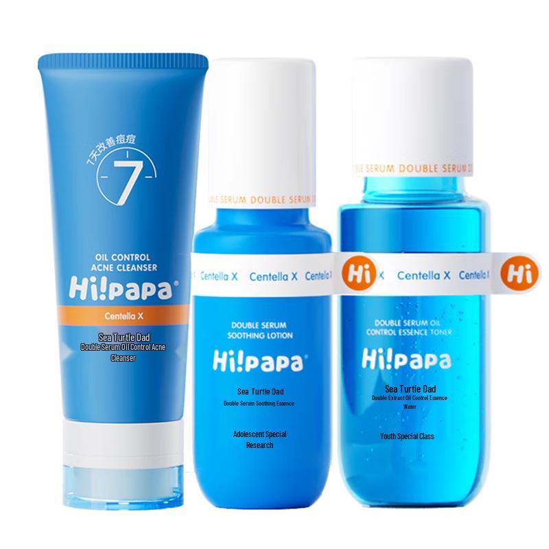 Hi!papa Turtle Dad Kids & Teens Skincare