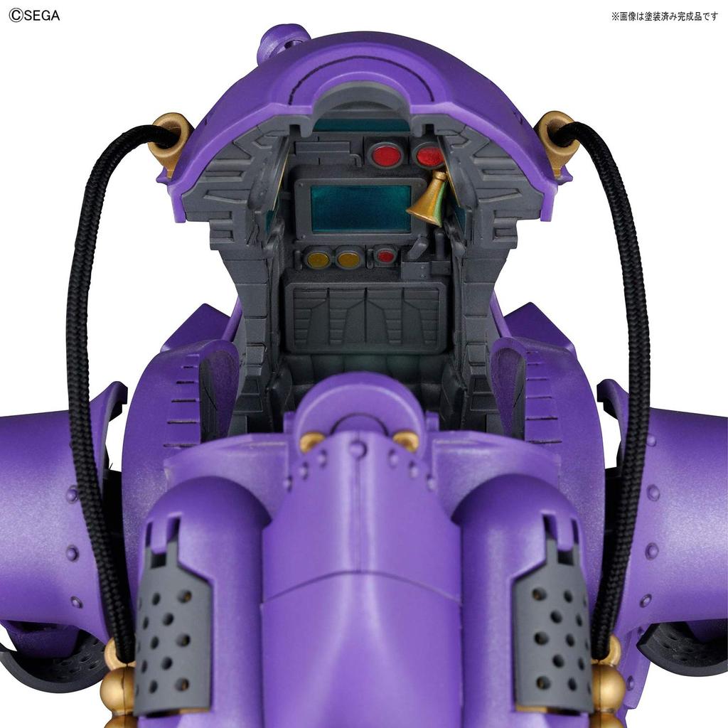 HG Sakura Wars Koubu Kai (Sumire Kanzaki's) 1/20 scale pre-colored plastic model