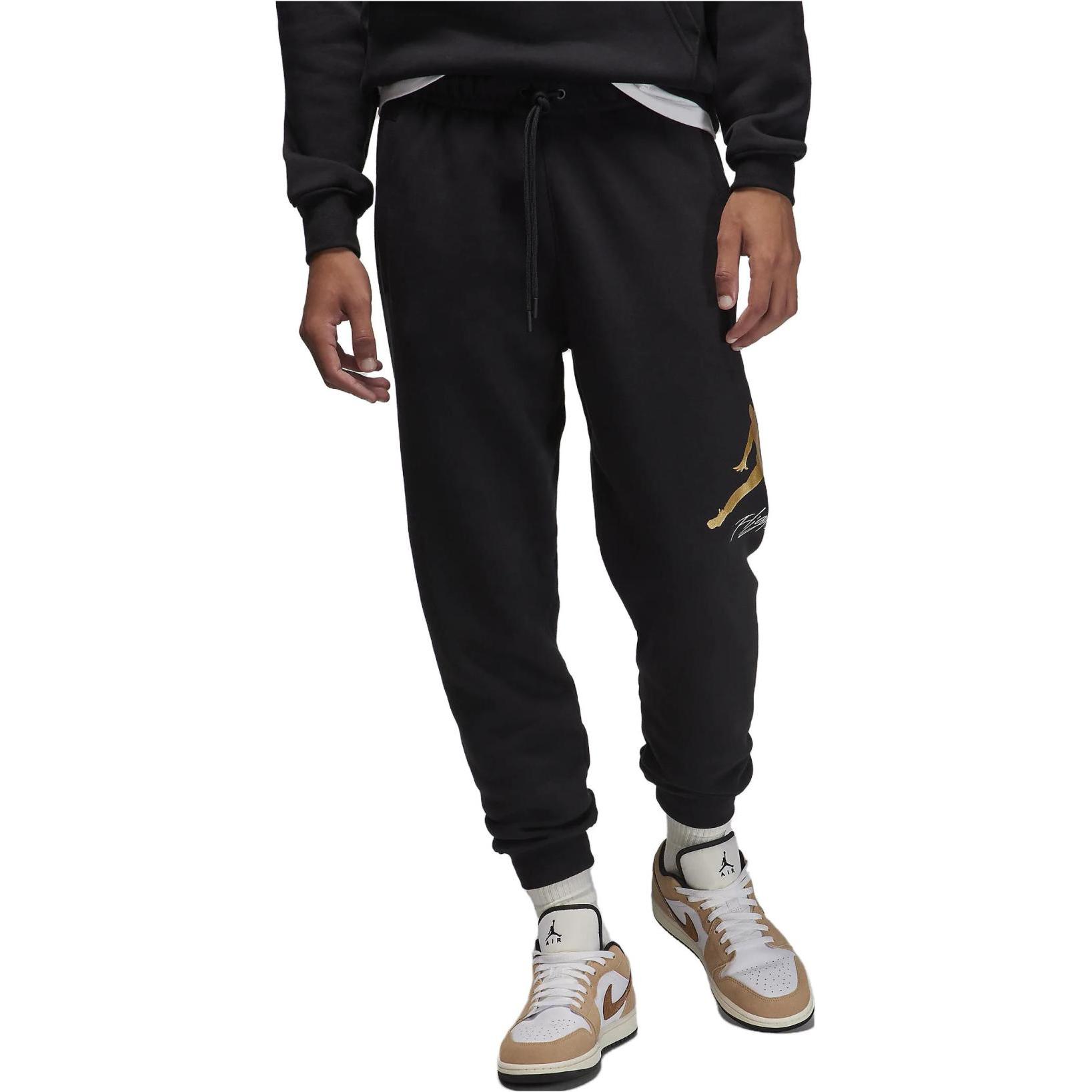 

New Jordan Essentials Knitted Sports Pants Men s Black FD7345-011 M