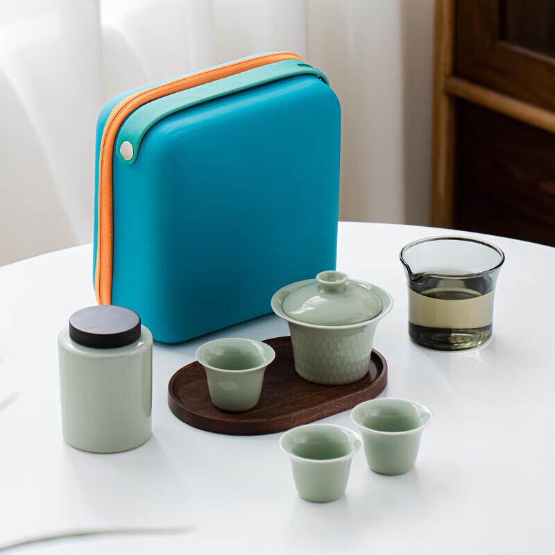 Hongyu Chujian 7-Piece Ceramic Business Travel Tea Set