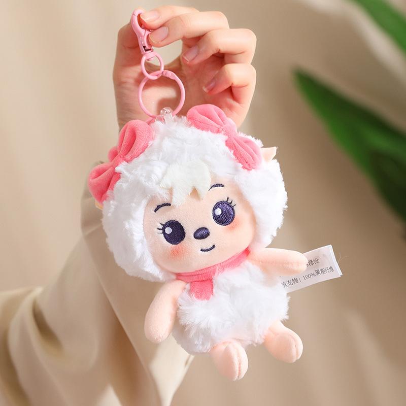 Pleasant Goat Series Plush Toy Doll Cute Cartoon Healing Lazy Pillow Comforting Doll Birthday Gift