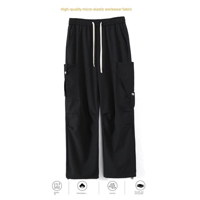 Black Cargo Pants Men Autumn Fashion Brand Wide Leg Casual Trousers Autumn Boys Straight-leg Loose Pants Men