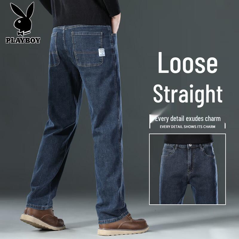 Playboy Men s Loose Straight Leg Washed Jeans 38