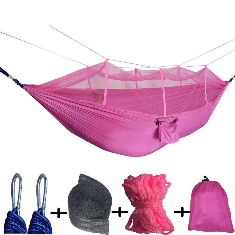 Hu Quan Nong Outdoor Camping Hammock with Mosquito Net