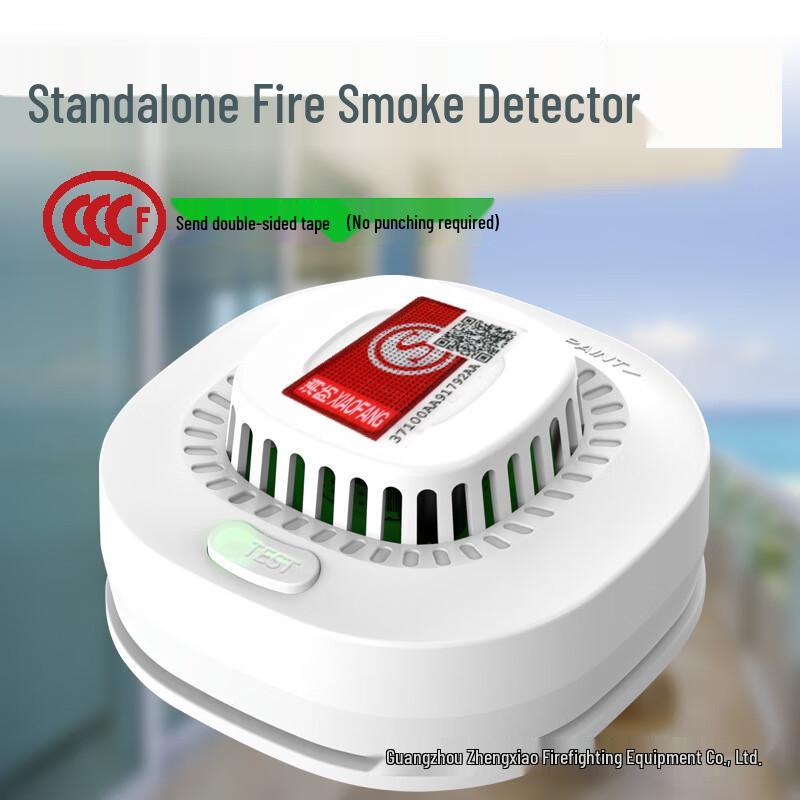 Brangdy Standalone Fire Smoke Detector 1