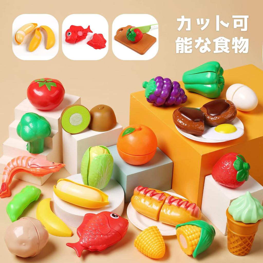 Cute Stone Pretend Play Kitchen Educational Pretend Play Set with Realistic Cutting Pretend Kids Birthday Gift Set, Toy, Toy, 44-Piece Set,