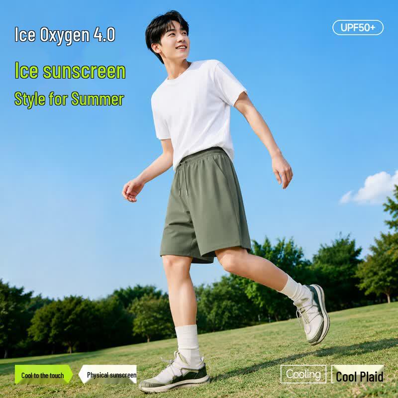 MINISO Men's Ice Silk Cool Touch Casual Shorts