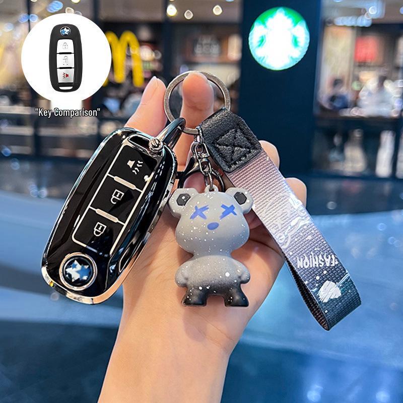 Key Case for Dongfeng Venucia T90/D60/T70/T60 - Car Modification and Decoration