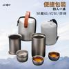 Portable Titanium Tea Set 8-Piece Camping Travel Kit With Canister 4 Cups Modern Minimalist Outdoor Gear