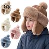 Soft Plush Skiing Cap Kids Winter Ear-Flap Hat, Warm Trapper Hat with Pom Pom, Windproof Ushanka for Boys Girls Girls, Cold Weather, Fits Ages 2 To 12