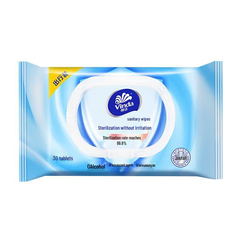 Vinda Disinfecting Wipes & Laundry Detergent Bundle