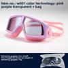 Large Frame Swimming Goggles High Definition Anti-fog, Unisex Professional Diving Swimming Glasses