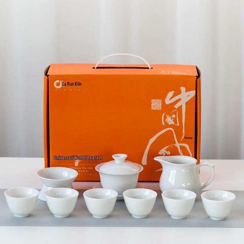 DaRunYao DRY004 Universal Ceramic Tea Set