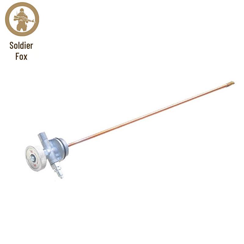 Binghu XCC2002-150 Military Cooking Trailer Intake Valve