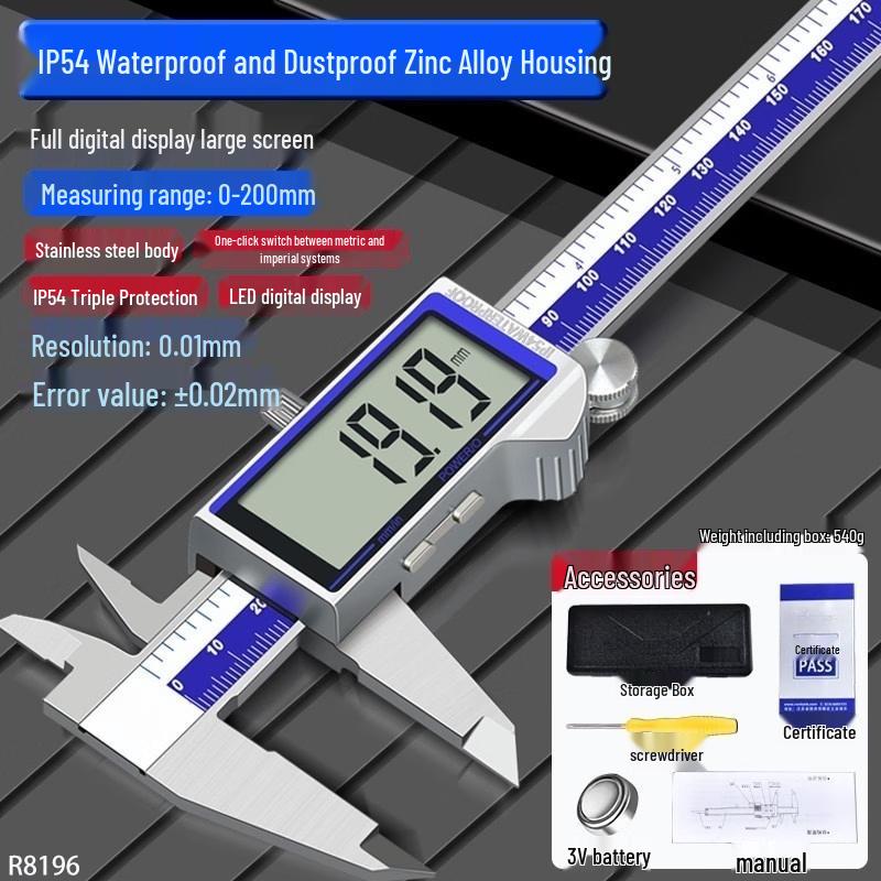 Rongyu Digital Stainless Steel Vernier Caliper