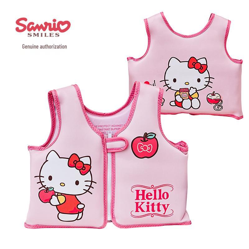 Kids' Cartoon Swim Armbands and Buoyancy Vest Set