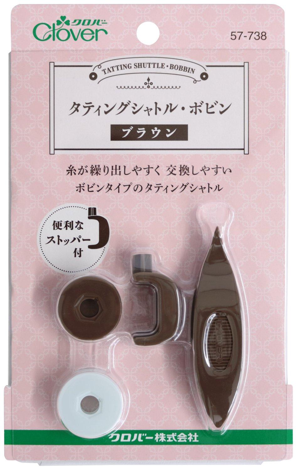 Clover Tatting Lace Shuttle Bobbin 57-738 Brown