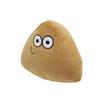 Alien Pou Plush Cartoon Pillow with Big Eyes - Cute & Funny 3D Doll