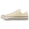 All Star Ox 'White' 31310694