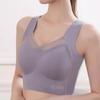 Plus-size Lingerie Women's Sports Bras Yoga Vests Invisible Bras Seamless Lingerie Push Up Bra