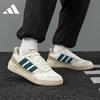 Herren Sommer Skate-Schuhe