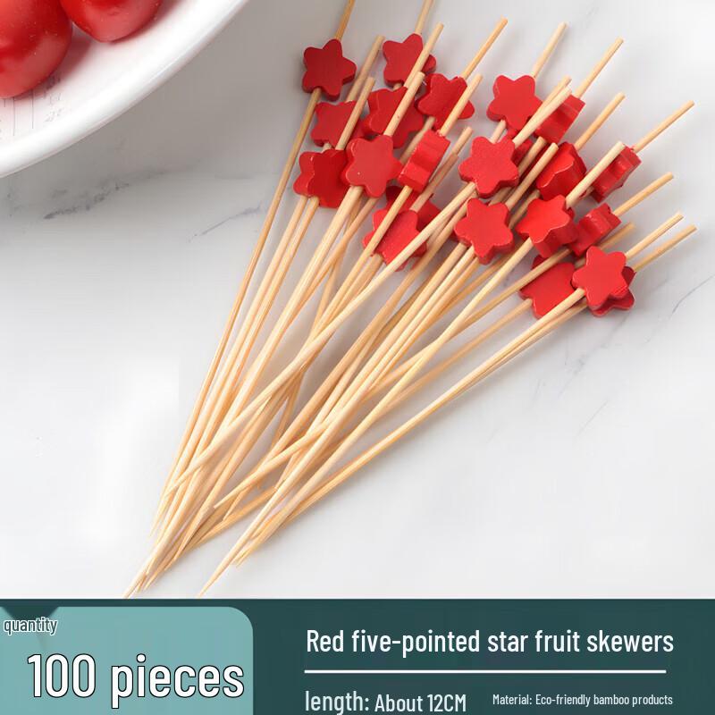 Qiwei Decorative Disposable Bamboo Fruit Picks & Skewers