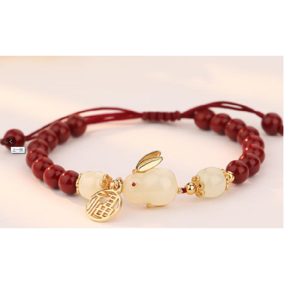 Factory Director s Recommendation New Cinnabar Jade Rabbit Bracelet for Women, Hotan Jade Zodiac Rabbit Bracelet Woven style6MM Cinnabar m