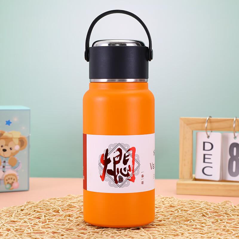 Shangqi 316 Stainless Steel Insulated Sports Water Bottle