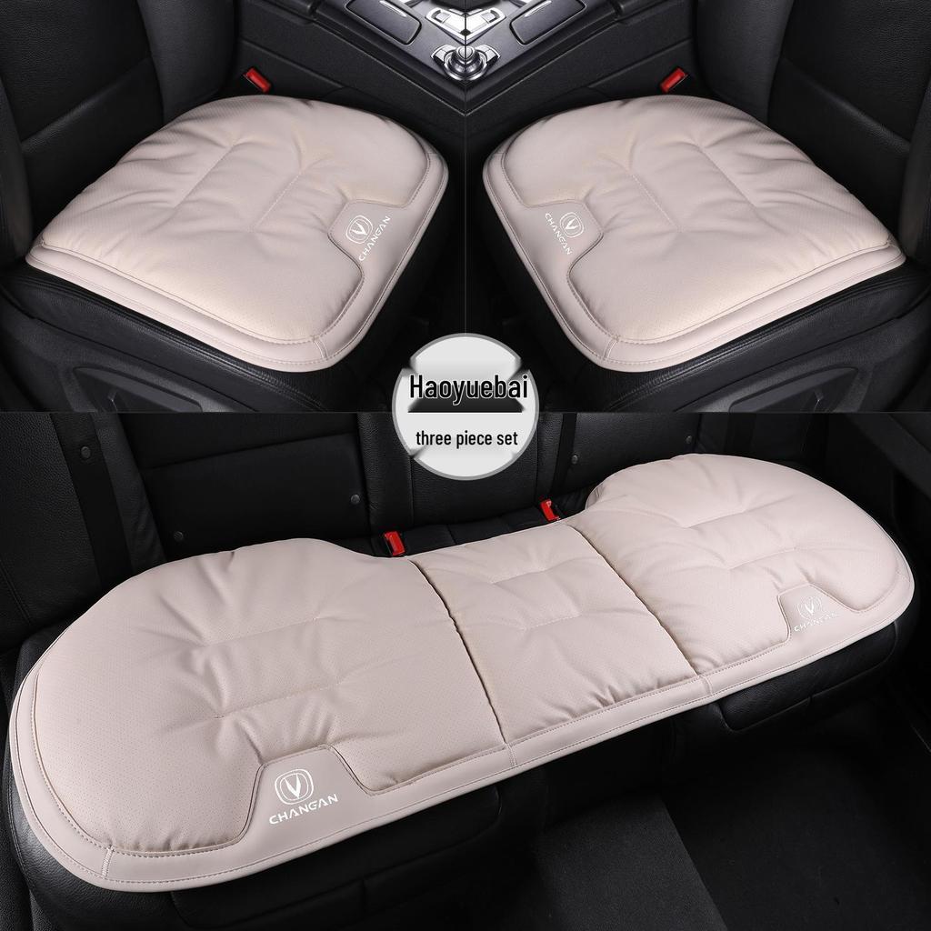 Changan Seat Cushion & Cover for CS75 Plus, Yidong, CS55 Plus, Yida, Univ, Ruicheng, and Uni-K Models