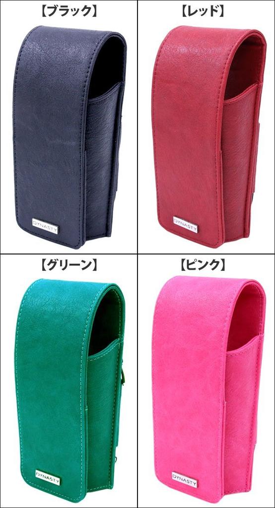 DYNASTY x CAMEO Black Darts Case GARAGE-S