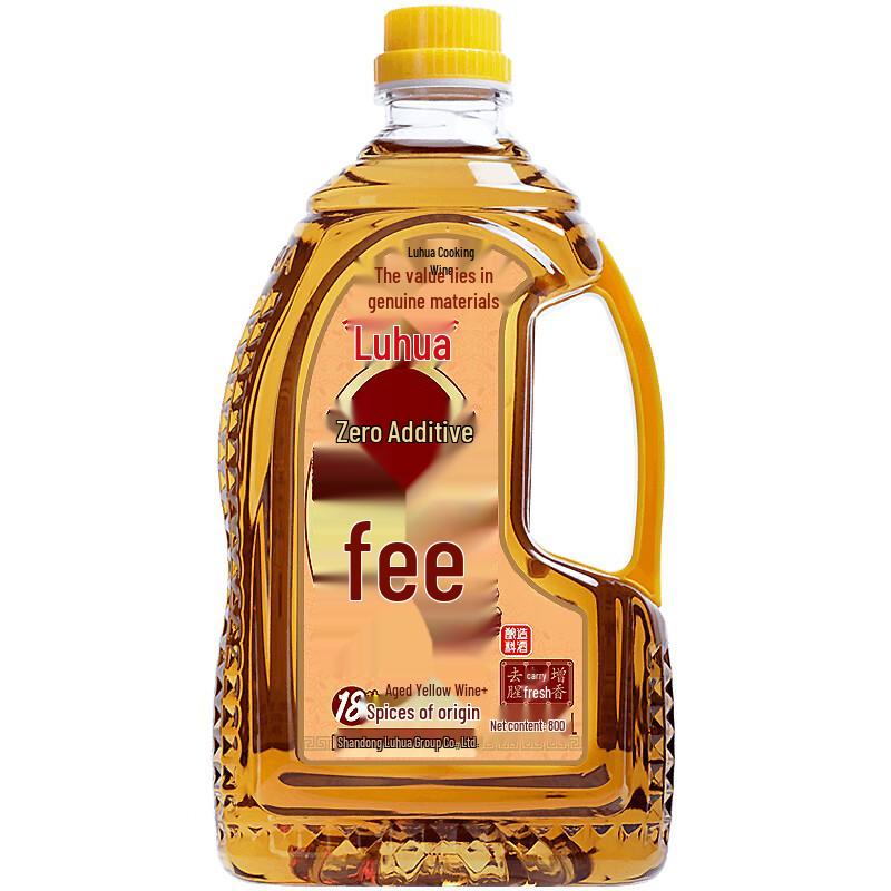 Luhua Aged Cooking Wine
