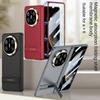 Ultra-thin Magnetic Hinge Bracket Holder Stand Glass Protector Film Case for Huawei Mate X6 Camera Protect Cover