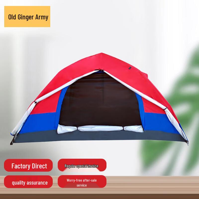 Lao Jiang Jun Firefighter Emergency Portable Tent