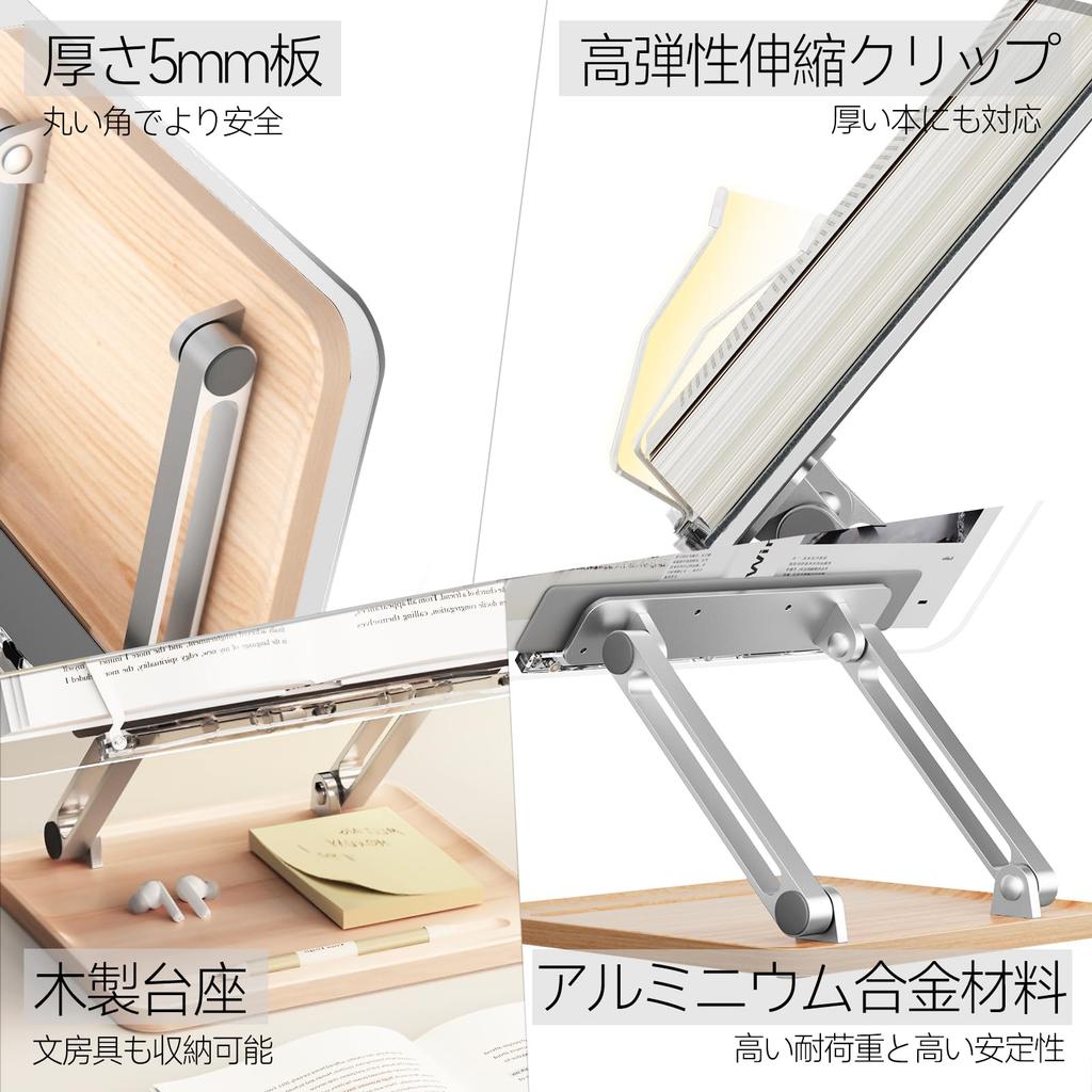 Buch Tischplatte Lesen Buch Lesen Holz Höhe und Winkel Lesen PC Kochbuchhalter Ständer, Ständer, Ständer, Acryl, Basis, Faltbar, Verstellbar, Ständer,