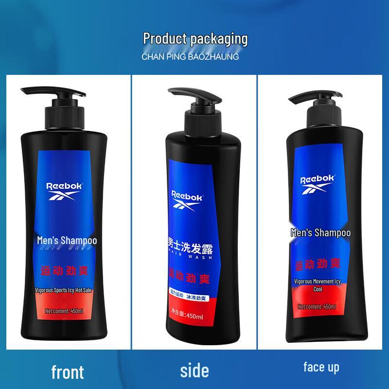 Reebok Men's Sporty Refreshing Shampoo