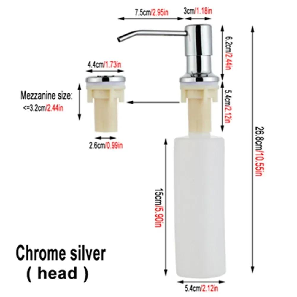 300ML Black For Kitchen Sink Soap Dispenser  ABS Dispenser Detergent Liquid Soap Bathroom Manually Press Soap Dispenser