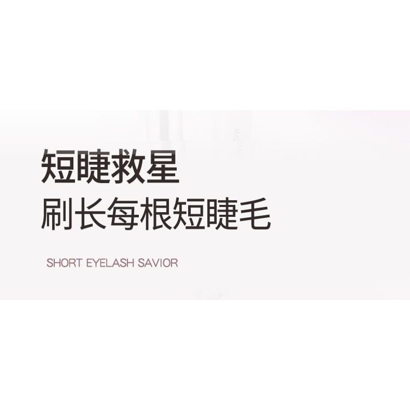 NOVO - Curling Eyelash Base Cream