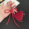 Cute Woven Rope Leopard Print Pendant Handmade Furry Ball Keychain Love Design Keychain Pendant