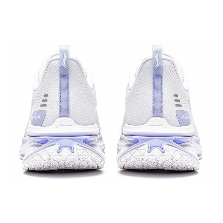 New LiNing WuShi 5S 3.0 V2 Cushioning Anti Slip And Wear Resistant Low Top Running Shoes Men's White Purple ARST023-2