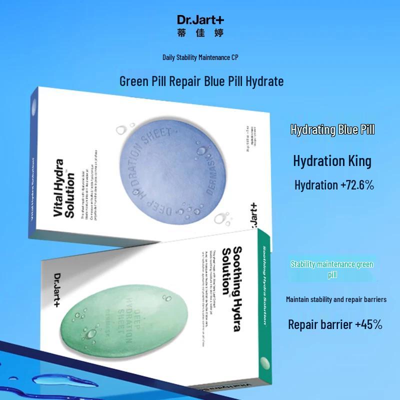 Dr. Jart+ Derma Blue & Green Pill Hydrating Mask