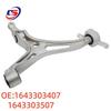 1643303407 1643303507 Front Lower Control Arm for Mercedes-Benz M-Class/GL-Class