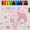 Sanrio My Melody Crayola Colored Pencils 788210